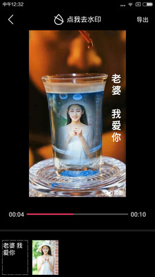 摄影摄像