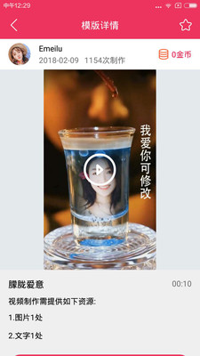 摄影摄像