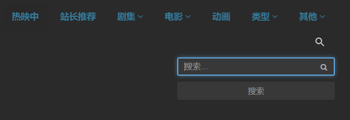 低端电影客户端官方版