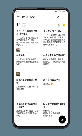 生活服务
