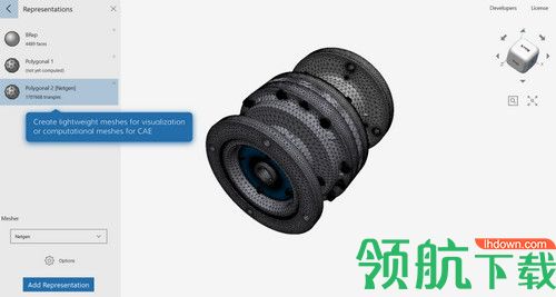 CAD Exchanger GUI破解版
