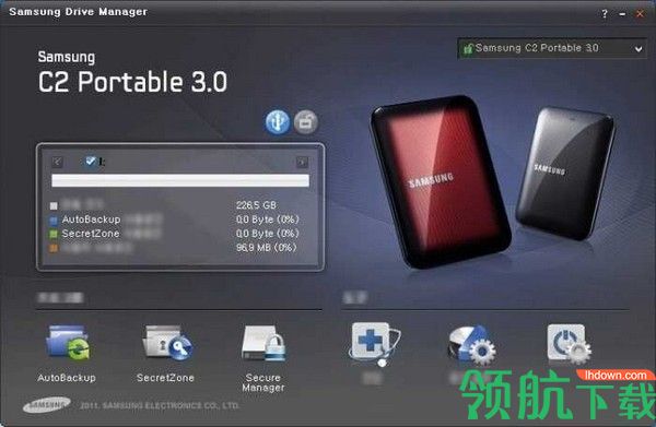SamsungDriveManager硬盘管理工具最新官方版