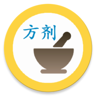 中医百科方剂app安卓手机版