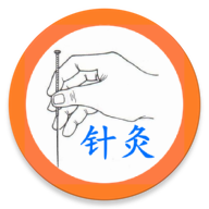 中医百科针灸app安卓最新版