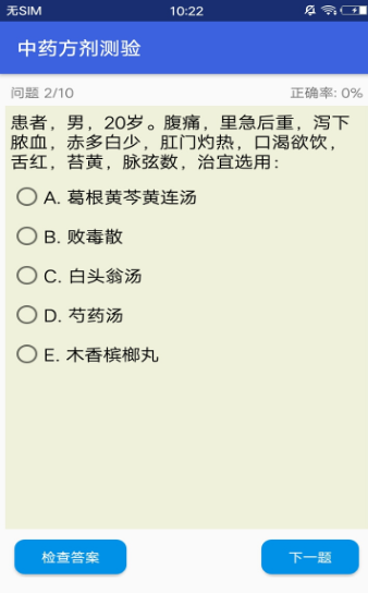 16f5edeecf36c070_600_0