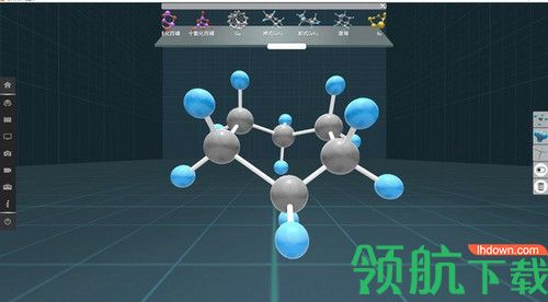 矩道高中化学3D实验室
