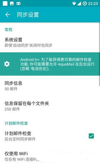 效率办公
