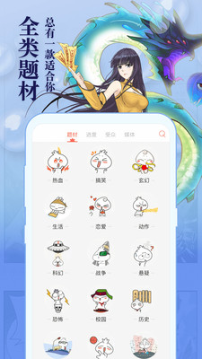 图书阅读