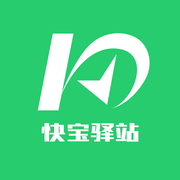 快宝驿站APP官方版