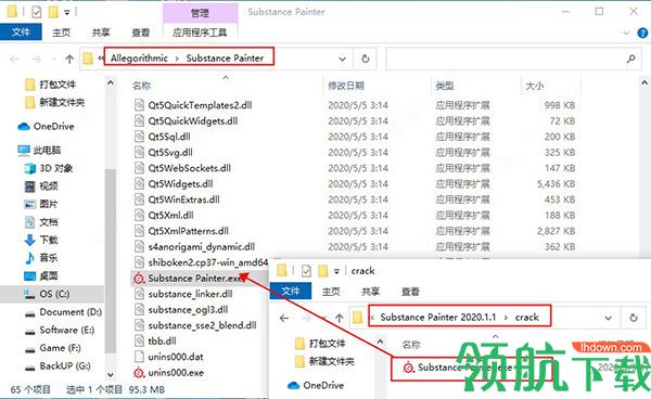 AllegorithmicSubstancePainter2020中文破解版