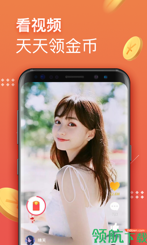 短视频