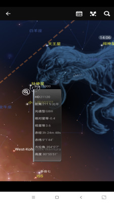 生活服务