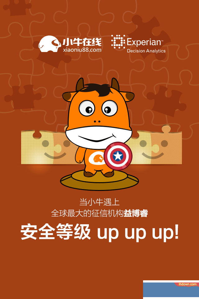 金融理财