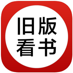 旧版看书app安卓手机版
