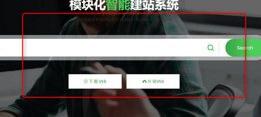 115cms综合内容管理系统客户端官方版