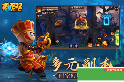 造梦无双OL下载(附激活码)