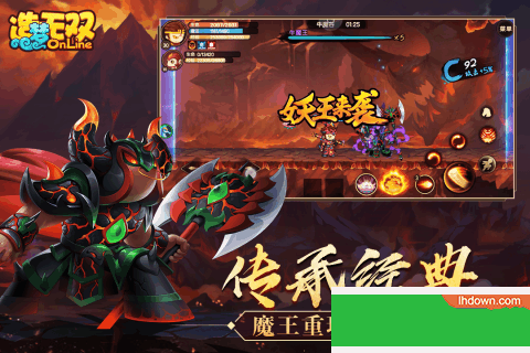 造梦无双OL下载(附激活码)