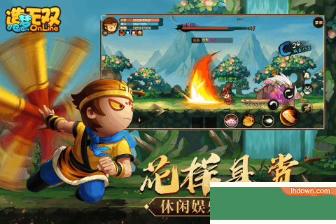 造梦无双OL下载(附激活码)