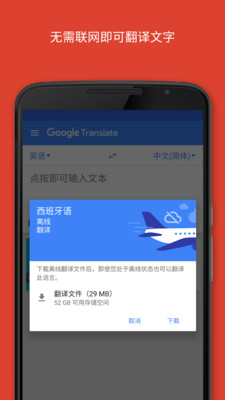 实用工具