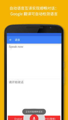 实用工具