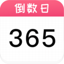 Days Matter安卓手机版