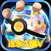 多乐宠物小精灵满V版(附礼包码)