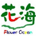 花海直播app安卓最新版