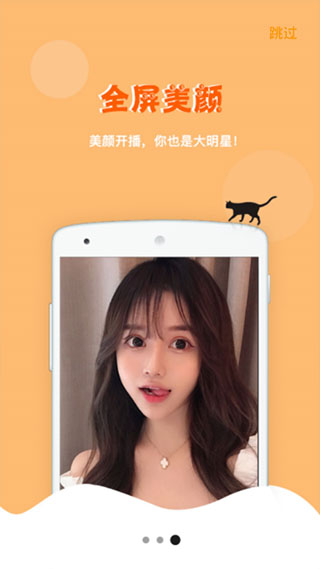 影音视听