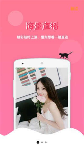 影音视听