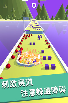 解压大作战破解版