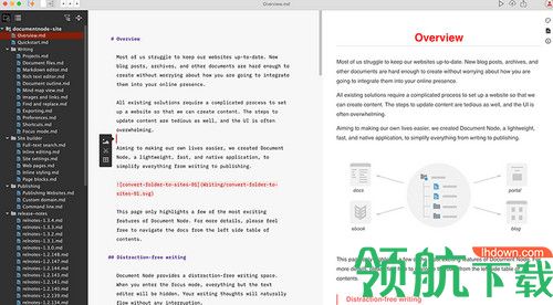 Document Node最新版