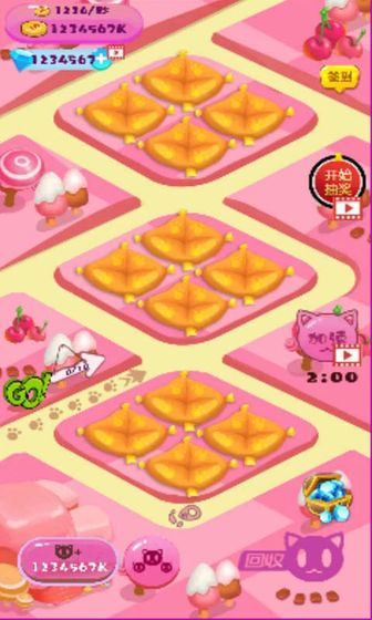 小小上分行动小游戏