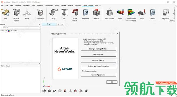 AltairHyperWorks2020中文破解版