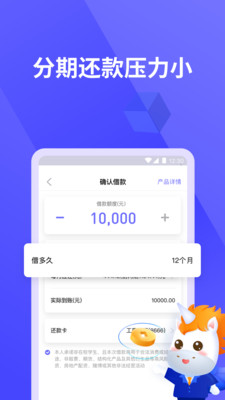 生活服务