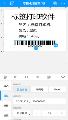 实用工具