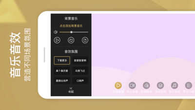 实用工具
