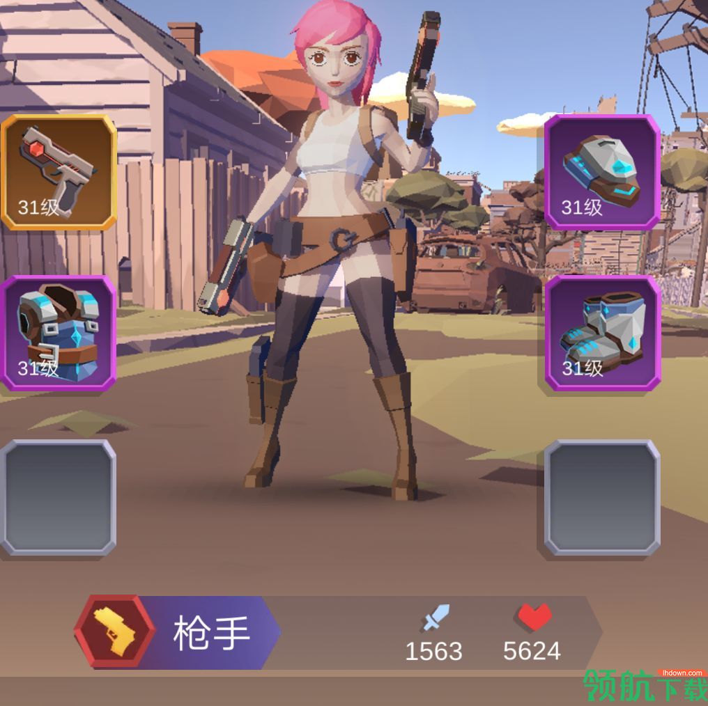 幸存绿洲突围破解版