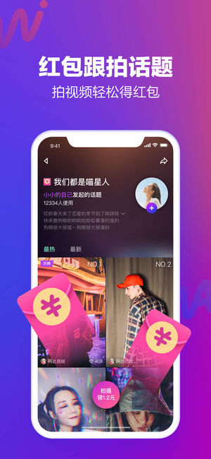 影视播放