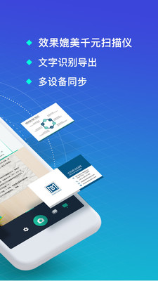 实用工具