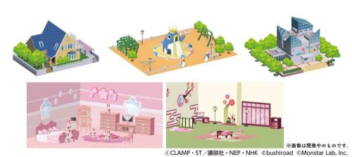魔卡少女樱透明牌游戏下载