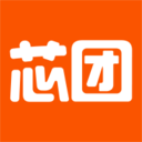 芯团官网版app