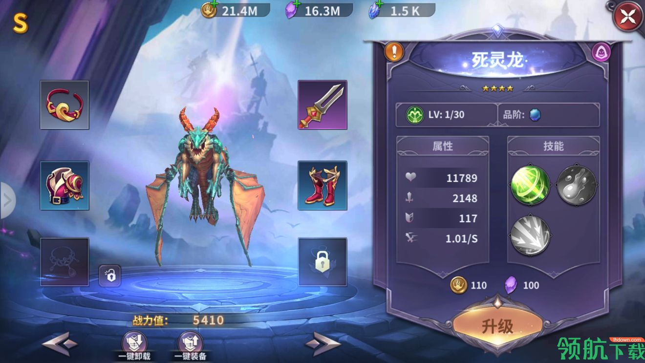 放置大魔王阵容该怎么搭配?最强阵容搭配详解！