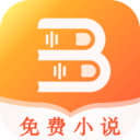 指间免费小说app安卓最新版