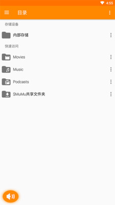实用工具