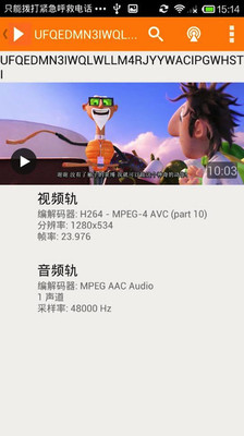 实用工具