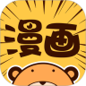绯红漫画app免费最新版