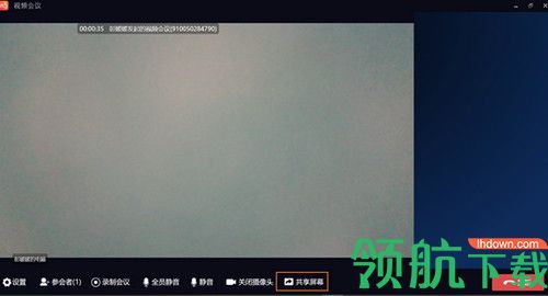 轻推Mac版