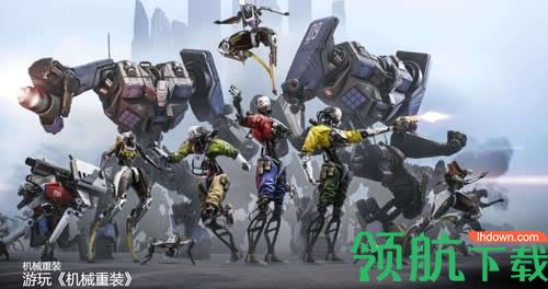 游戏辅助