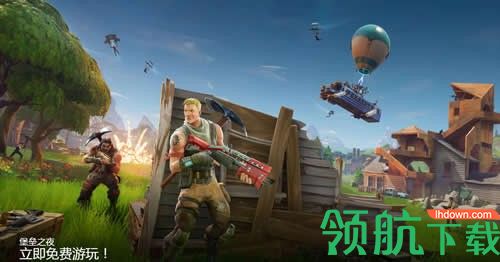 游戏辅助