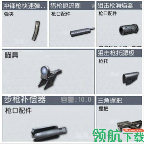 终结者2审判日网易版
